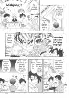 Immoral Kids / インモラルキッズ [Kirigakure Takaya] [Original] Thumbnail Page 44