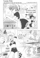 Immoral Kids / インモラルキッズ [Kirigakure Takaya] [Original] Thumbnail Page 52