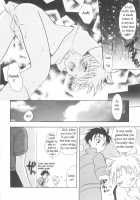 Immoral Kids / インモラルキッズ [Kirigakure Takaya] [Original] Thumbnail Page 59