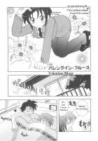 Immoral Kids / インモラルキッズ [Kirigakure Takaya] [Original] Thumbnail Page 72