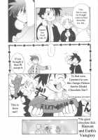 Immoral Kids / インモラルキッズ [Kirigakure Takaya] [Original] Thumbnail Page 80