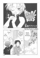 Immoral Kids / インモラルキッズ [Kirigakure Takaya] [Original] Thumbnail Page 82