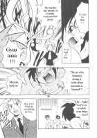 Immoral Kids / インモラルキッズ [Kirigakure Takaya] [Original] Thumbnail Page 90