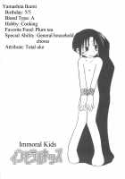 Immoral Kids / インモラルキッズ [Kirigakure Takaya] [Original] Thumbnail Page 93