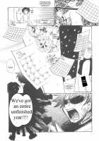 Immoral Kids / インモラルキッズ [Kirigakure Takaya] [Original] Thumbnail Page 96