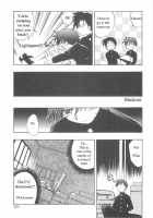 Immoral Kids / インモラルキッズ [Kirigakure Takaya] [Original] Thumbnail Page 98