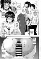 Boketsu o Horu 16 / 母穴を掘る16 [Nario] [Original] Thumbnail Page 26