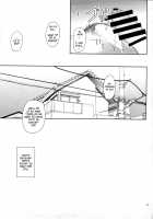 Boketsu o Horu 16 / 母穴を掘る16 [Nario] [Original] Thumbnail Page 36