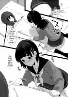 A secret to Onii-chan. / お兄ちゃんにはひみつ。 [Kisaragi Mizu] [Sword Art Online] Thumbnail Page 09