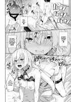 Jeanne no Shitto / 邪ンヌの嫉妬 [Asamine Tel] [Fate] Thumbnail Page 23