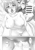 DokiDokiSuru! / ドキドキする! [Shiromitsu Suzaku] [Strike Witches] Thumbnail Page 17