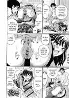 Suteki na Kanojo no Torokeru Jikan / スてきなカのじょのトロける時間♥ [Kandanchi] [Original] Thumbnail Page 19