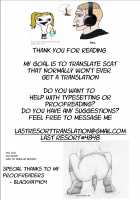 Suteki na Kanojo no Torokeru Jikan / スてきなカのじょのトロける時間♥ [Kandanchi] [Original] Thumbnail Page 28