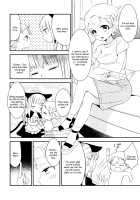 Tachi Masshigura 2 ~Neko Cafe Yuri Goudou II~ / タチまっしぐら 2 ～ネコ♀カフェ百合合同 II～ [Gyuunyuu Rinda] [Original] Thumbnail Page 20