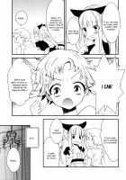 Tachi Masshigura 2 ~Neko Cafe Yuri Goudou II~ / タチまっしぐら 2 ～ネコ♀カフェ百合合同 II～ [Gyuunyuu Rinda] [Original] Thumbnail Page 21