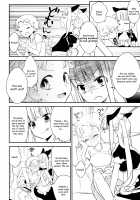 Tachi Masshigura 2 ~Neko Cafe Yuri Goudou II~ / タチまっしぐら 2 ～ネコ♀カフェ百合合同 II～ [Gyuunyuu Rinda] [Original] Thumbnail Page 22