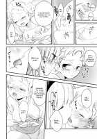 Tachi Masshigura 2 ~Neko Cafe Yuri Goudou II~ / タチまっしぐら 2 ～ネコ♀カフェ百合合同 II～ [Gyuunyuu Rinda] [Original] Thumbnail Page 24
