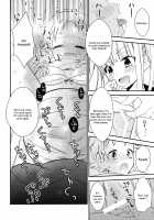 Tachi Masshigura 2 ~Neko Cafe Yuri Goudou II~ / タチまっしぐら 2 ～ネコ♀カフェ百合合同 II～ [Gyuunyuu Rinda] [Original] Thumbnail Page 28