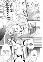 Tachi Masshigura 2 ~Neko Cafe Yuri Goudou II~ / タチまっしぐら 2 ～ネコ♀カフェ百合合同 II～ [Gyuunyuu Rinda] [Original] Thumbnail Page 29
