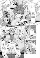 Manya-san to Are Suru Hon / マーニャさんとアレする本 [Kareki Futoshi] [Dragon Quest Iv] Thumbnail Page 19