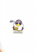 Manya-san to Are Suru Hon / マーニャさんとアレする本 [Kareki Futoshi] [Dragon Quest Iv] Thumbnail Page 26