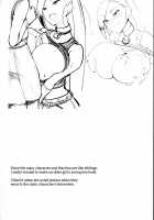 Martina-san to Are Suru Hon / マルティナさんとアレする本 [Kareki Futoshi] [Dragon Quest XI] Thumbnail Page 22