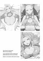 Martina-san to Are Suru Hon / マルティナさんとアレする本 [Kareki Futoshi] [Dragon Quest XI] Thumbnail Page 23