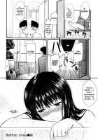 Bathtub Crisis / ミルクの時間 [Homunculus] [Original] Thumbnail Page 16