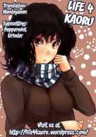 I LOCK YOU [Homunculus] [Original] Thumbnail Page 20