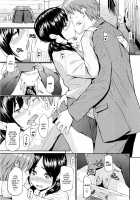 Renai Sample + Bonus Booklets / レンアイサンプル + ホムンクルス先生描き下ろし小冊子 [Homunculus] [Original] Thumbnail Page 116