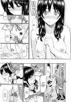 Renai Sample + Bonus Booklets / レンアイサンプル + ホムンクルス先生描き下ろし小冊子 [Homunculus] [Original] Thumbnail Page 118