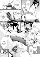 Renai Sample + Bonus Booklets / レンアイサンプル + ホムンクルス先生描き下ろし小冊子 [Homunculus] [Original] Thumbnail Page 128