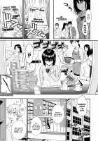 Renai Sample + Bonus Booklets / レンアイサンプル + ホムンクルス先生描き下ろし小冊子 [Homunculus] [Original] Thumbnail Page 138