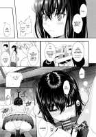 Renai Sample + Bonus Booklets / レンアイサンプル + ホムンクルス先生描き下ろし小冊子 [Homunculus] [Original] Thumbnail Page 144