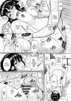 Renai Sample + Bonus Booklets / レンアイサンプル + ホムンクルス先生描き下ろし小冊子 [Homunculus] [Original] Thumbnail Page 98