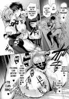 Ore no Shinyuu wa TS Taishitsu 2 ~Nyotaika Osananajimi to Maid Play Suru Hanashi~ / 俺の親友はTS体質2～女体化幼なじみとメイドプレイする話～ [Uten Ameka] [Original] Thumbnail Page 24