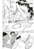 Kyouka no Niwa / 供花の庭 [Fujimaru] [Original] Thumbnail Page 18