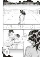 Kyouka no Niwa / 供花の庭 [Fujimaru] [Original] Thumbnail Page 20