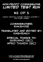 Koisuru Purinpai Ch.7 [Andou Hiroyuki] [Original] Thumbnail Page 25