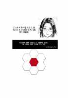 Otoshiana / おとしあな [Shiomaneki] [Original] Thumbnail Page 19