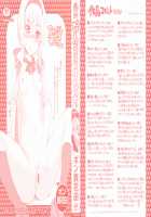 Pythagoras Bitch / ぴたごらすびっち 第0-2章 [Pon Takahanada] [Original] Thumbnail Page 30