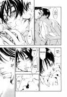 Ever Green / エヴァーグリーン [Yonekura Kengo] [Original] Thumbnail Page 100
