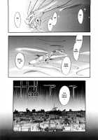 Ever Green / エヴァーグリーン [Yonekura Kengo] [Original] Thumbnail Page 105