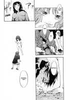 Ever Green / エヴァーグリーン [Yonekura Kengo] [Original] Thumbnail Page 108