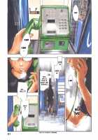 Ever Green / エヴァーグリーン [Yonekura Kengo] [Original] Thumbnail Page 116