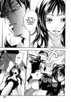 Ever Green / エヴァーグリーン [Yonekura Kengo] [Original] Thumbnail Page 122