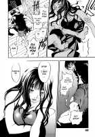 Ever Green / エヴァーグリーン [Yonekura Kengo] [Original] Thumbnail Page 123