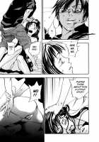 Ever Green / エヴァーグリーン [Yonekura Kengo] [Original] Thumbnail Page 124