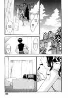 Ever Green / エヴァーグリーン [Yonekura Kengo] [Original] Thumbnail Page 128