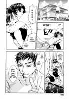Ever Green / エヴァーグリーン [Yonekura Kengo] [Original] Thumbnail Page 133